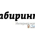 Книжный интернет-магазин "Лабиринт.ру"