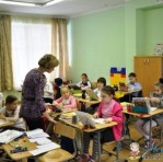 "Ретро", частная школа, группа подготовки к школе в Богородском