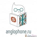 Anglophone.ru